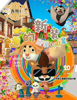 麻豆免费播放