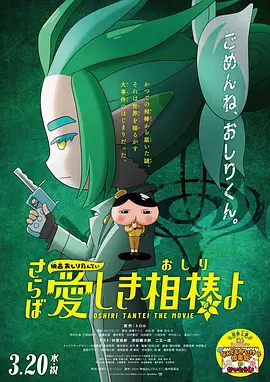 国产99网站
