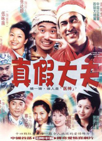麻豆免费播放